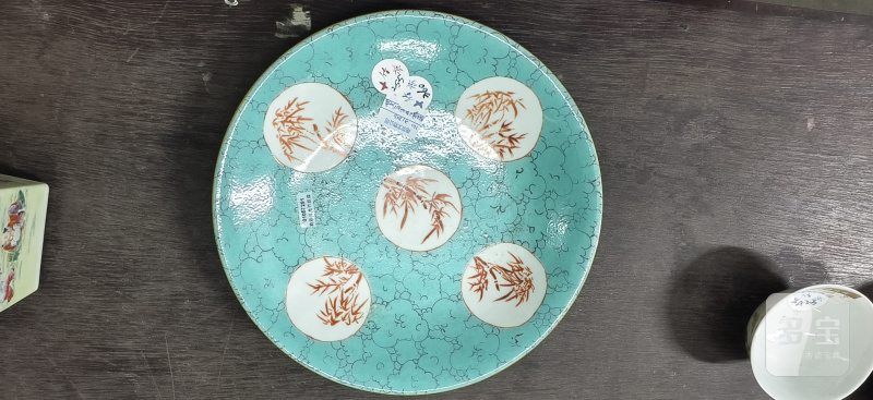 清 松石绿釉开框矾红竹叶纹盘 - 图4